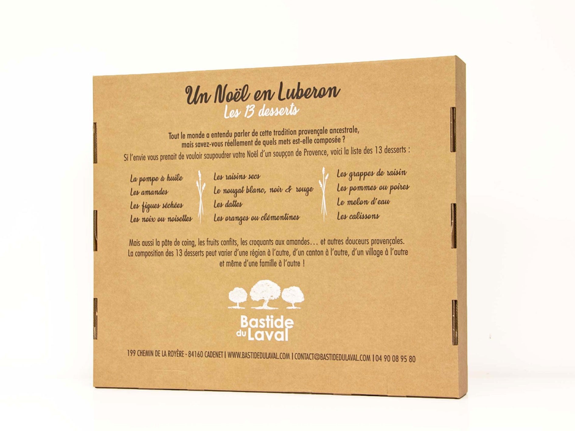 Advent Calendar 2024